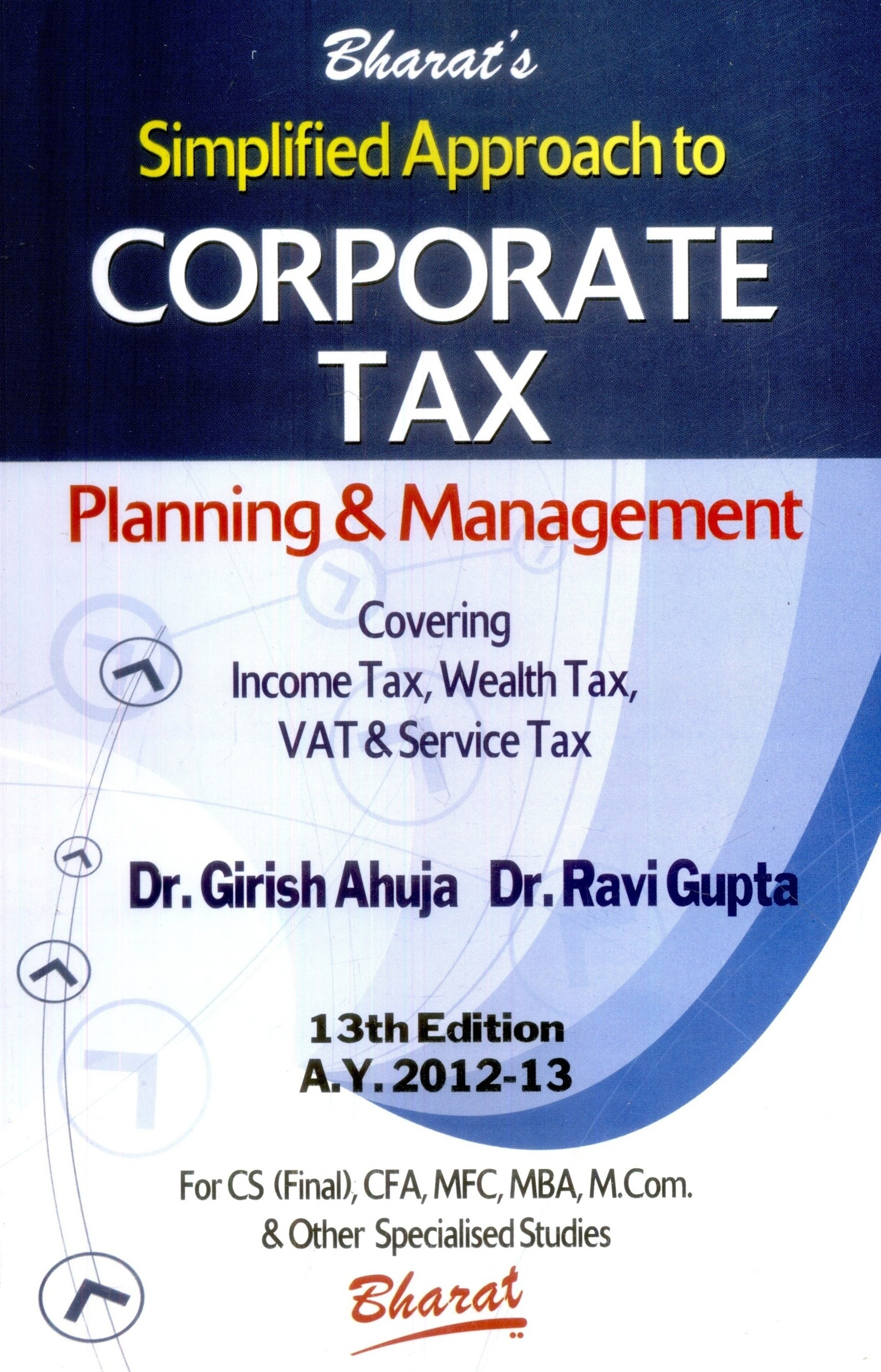 Corporate Tax Planning Book